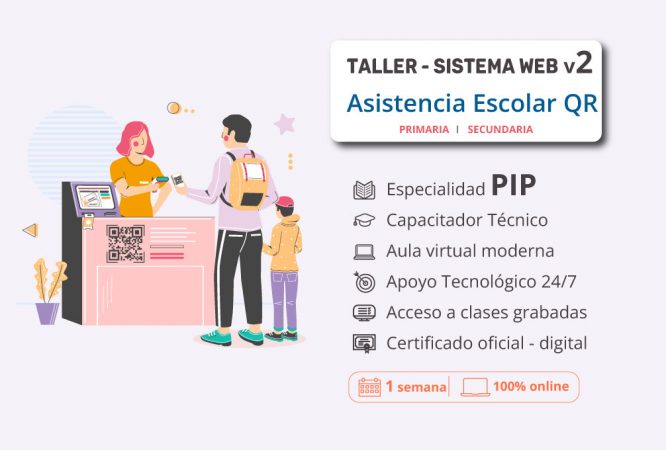 sistema-escolar-qr